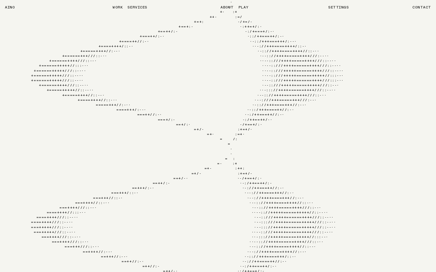 Screenshot of Aino