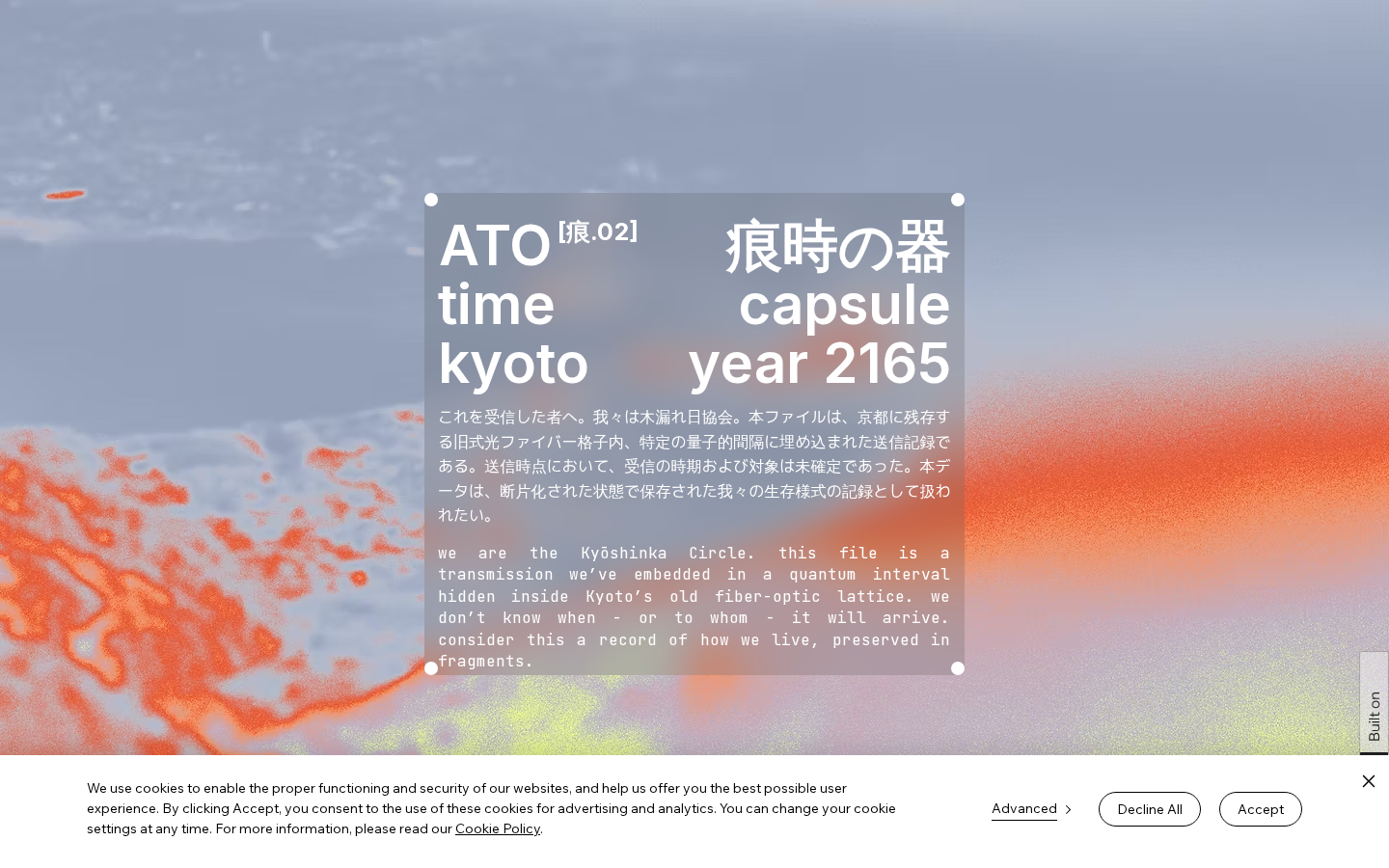 Screenshot of ATO Time Capsule