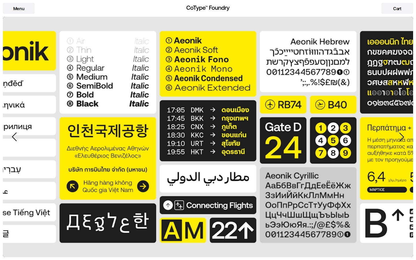 Screenshot of CoType™ Foundry