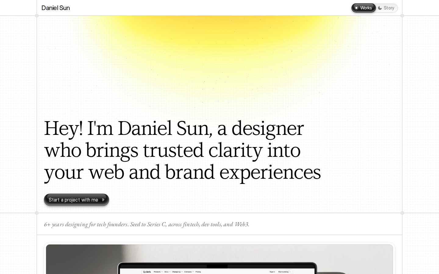 Screenshot of Daniel Sun