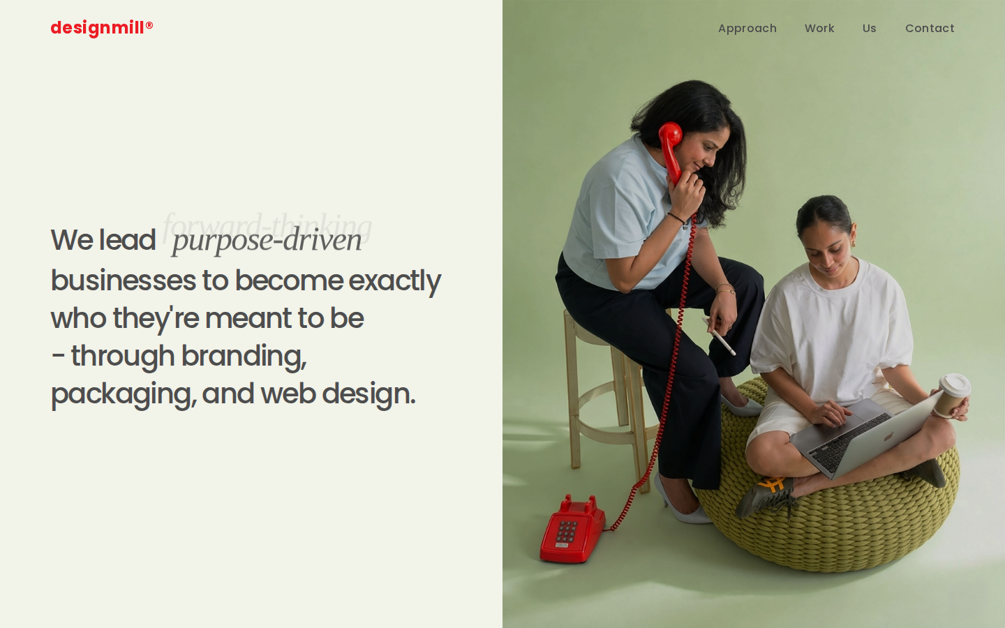 Screenshot of designmill®