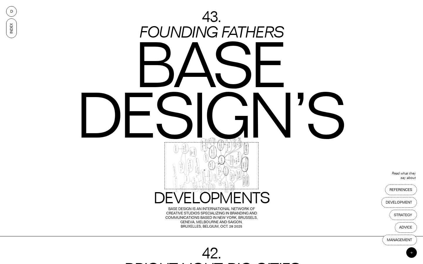 Screenshot of Developments