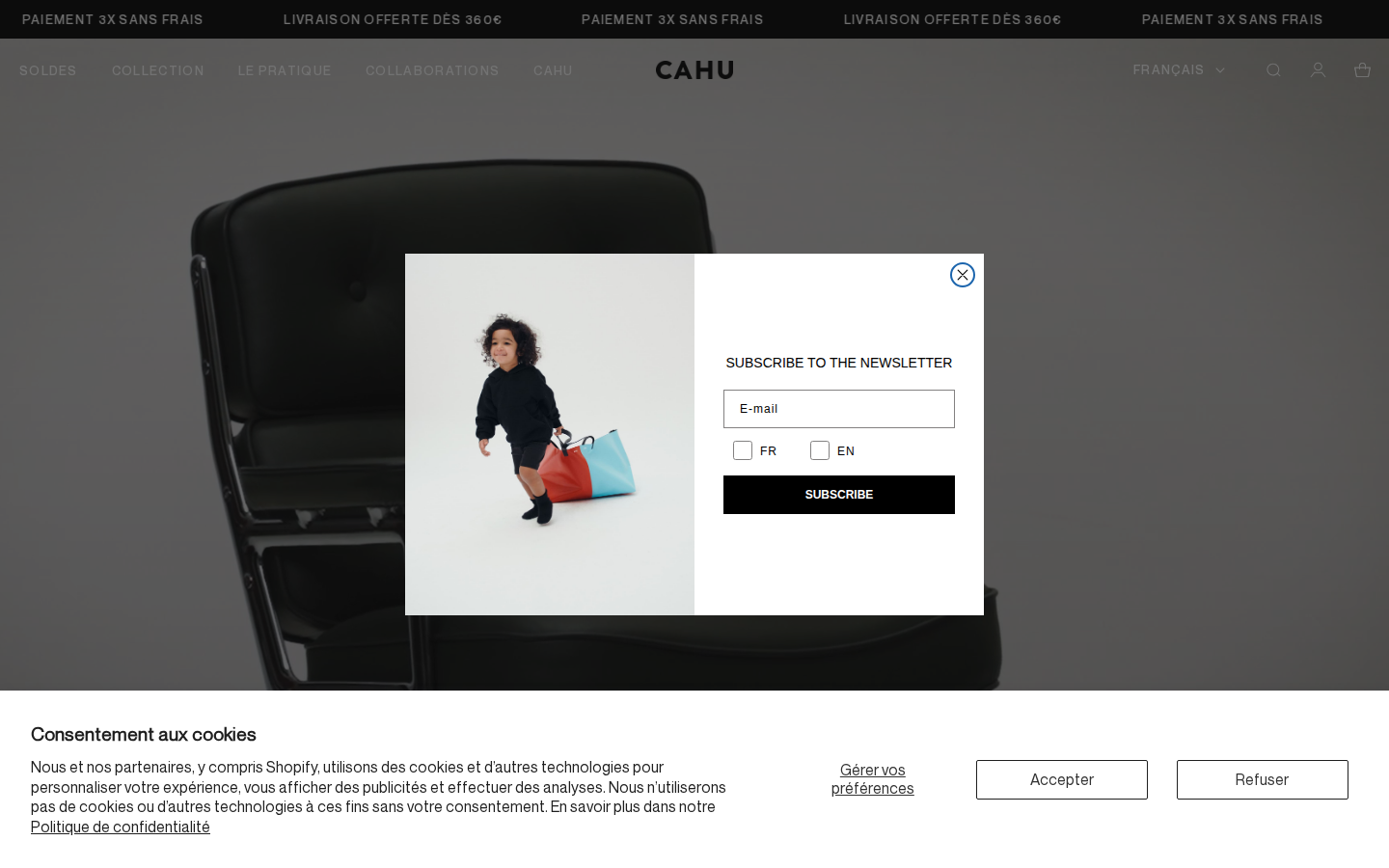 Screenshot of CAHU