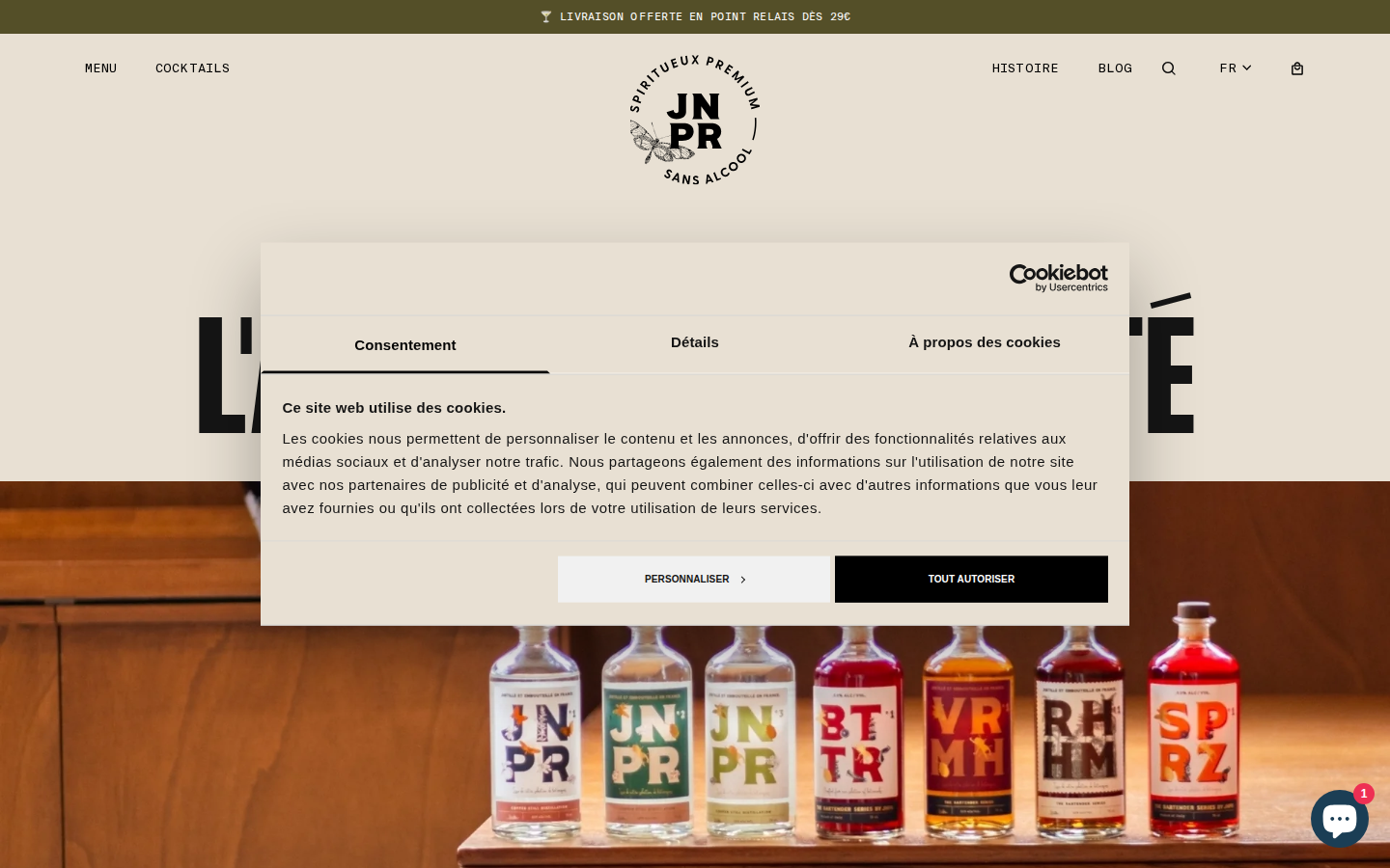 Screenshot of JNPR