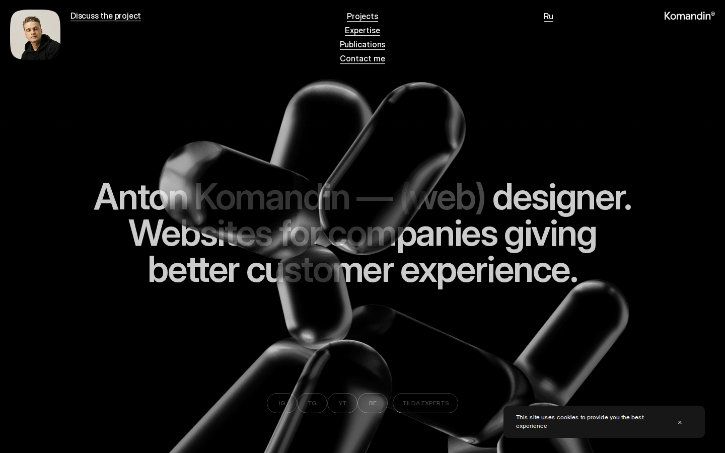 Screenshot of Komandin® Anton