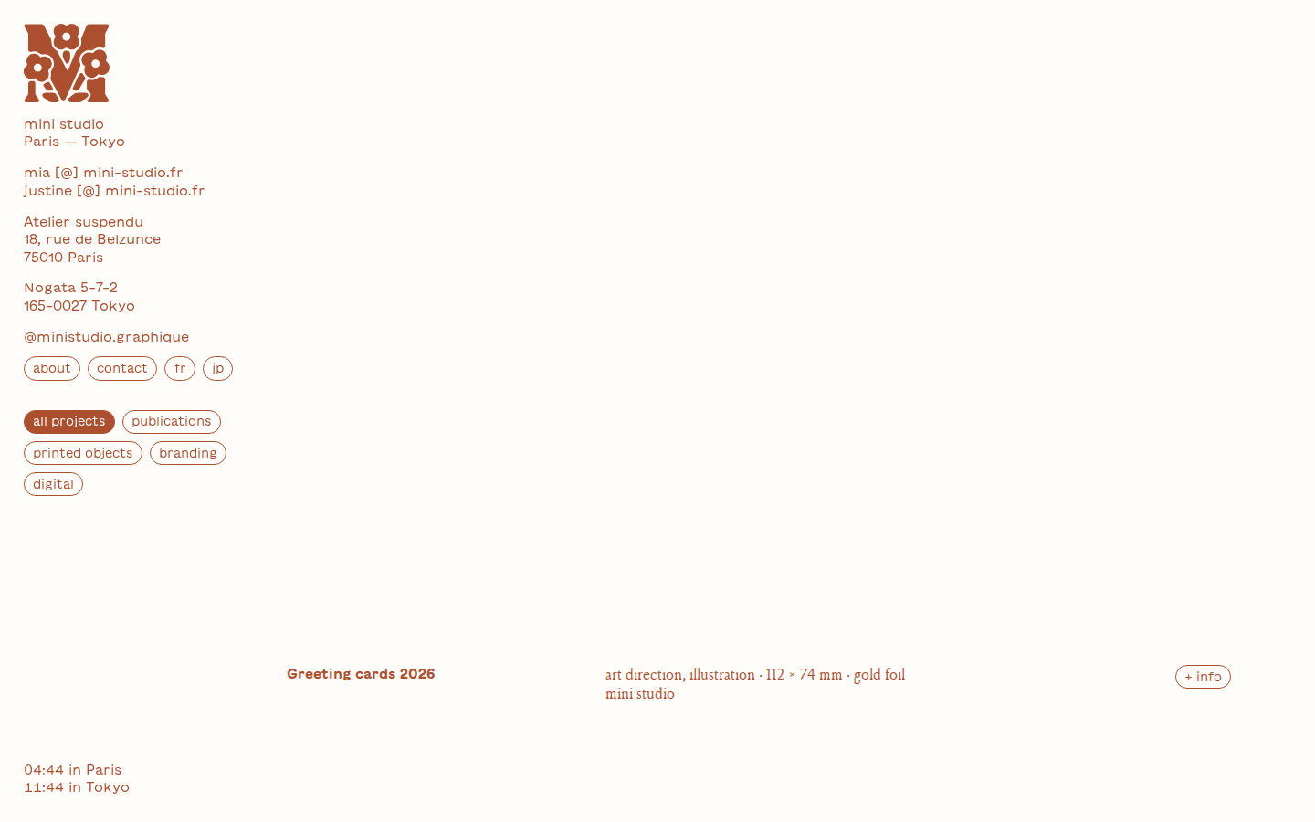 Screenshot of mini