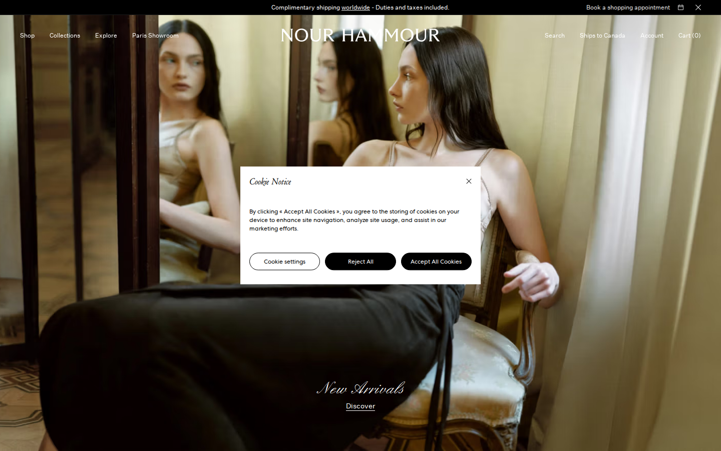 Screenshot of Nour Hammour