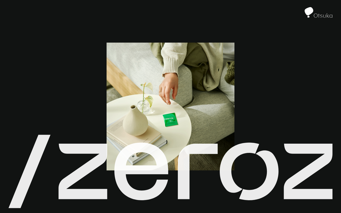 Screenshot of /zeroz（ゼロズ）公式サイト | 大塚製薬