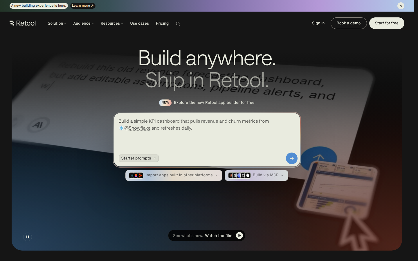 Screenshot of Retool