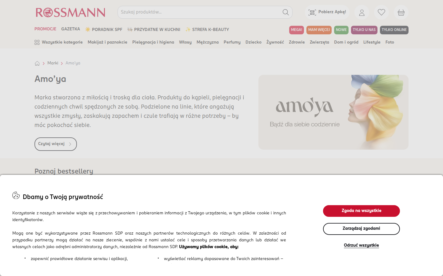 Screenshot of Amo’ya