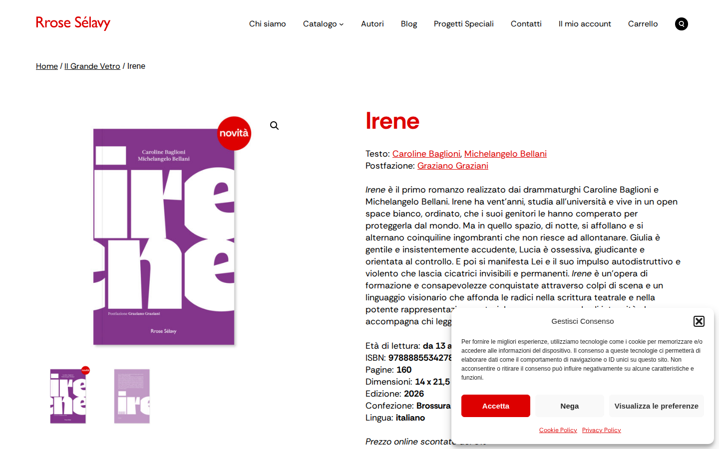 Screenshot of Rrose Sélavy