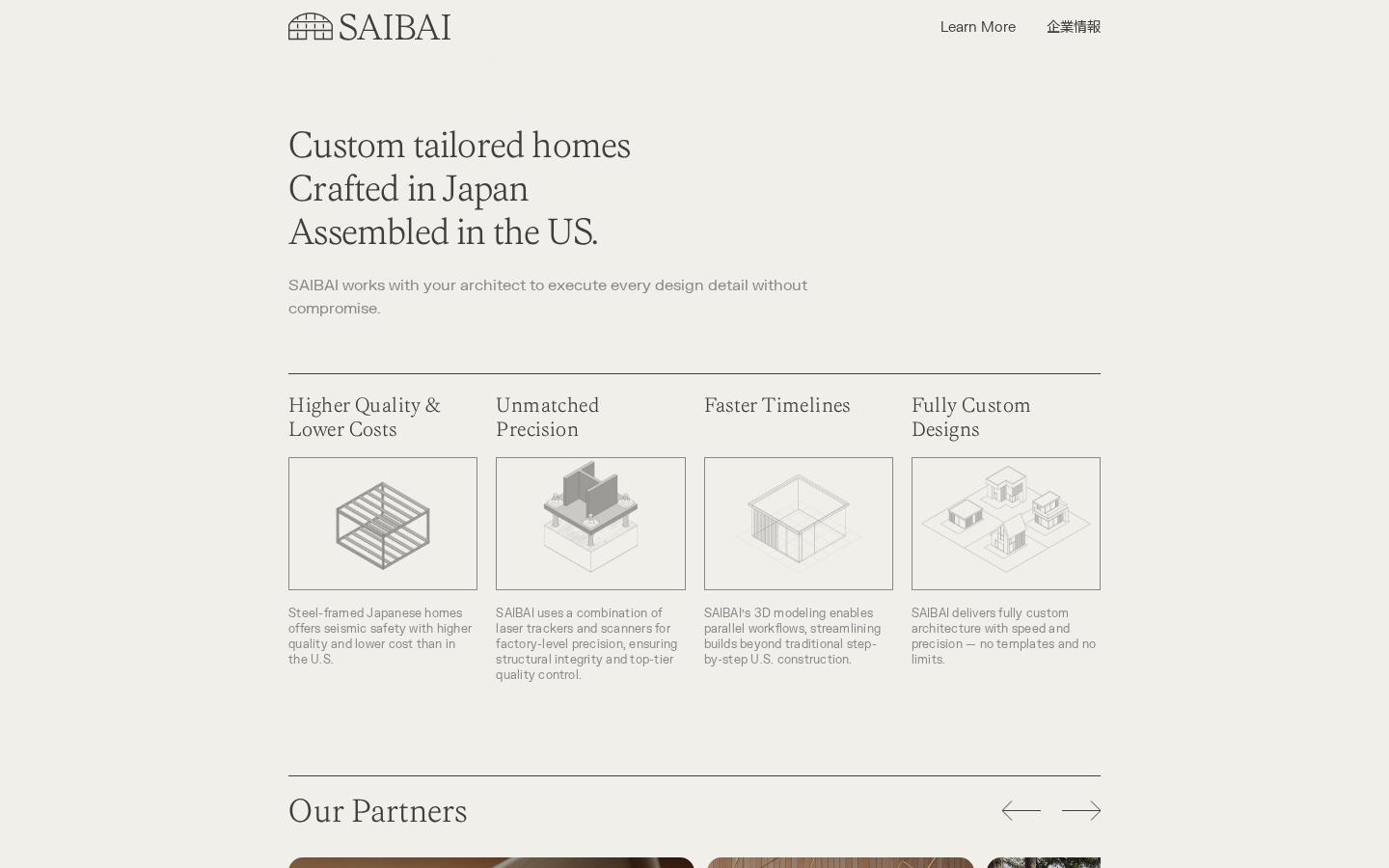 Screenshot of Saibai