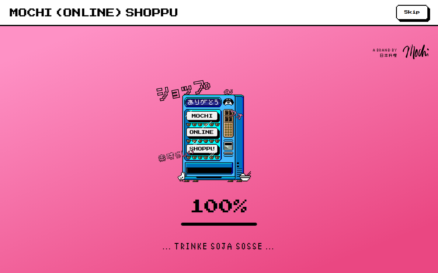 Screenshot of Mochi Online Shoppu 🛒