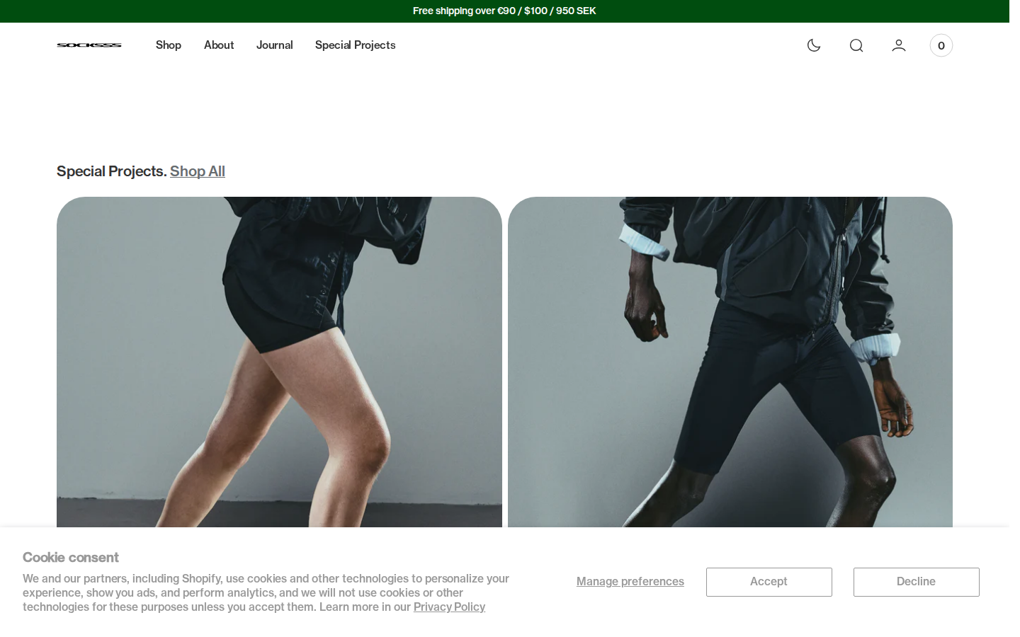 Screenshot of SOCKSSS