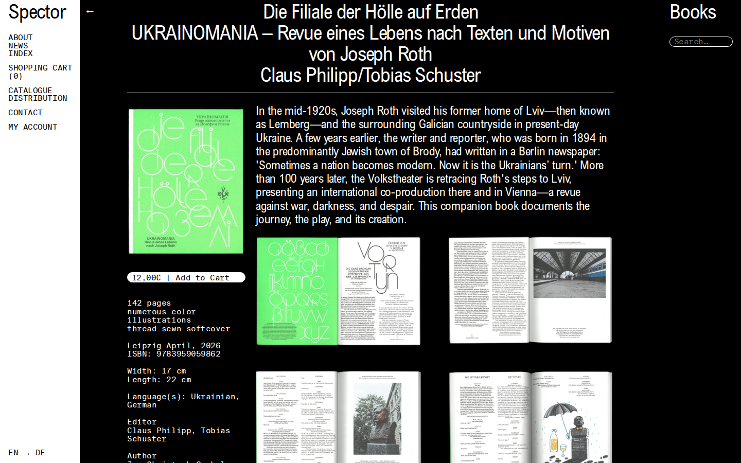 Screenshot of Spector Books