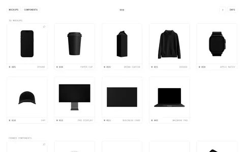 099 SUPPLY