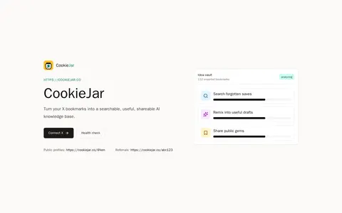 CookieJar