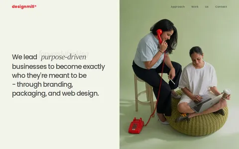 designmill®