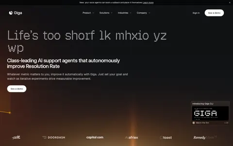 Screenshot of Giga