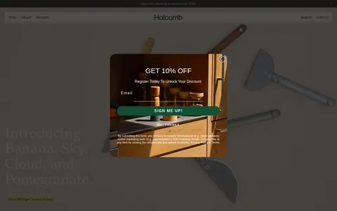 Holcomb Studio