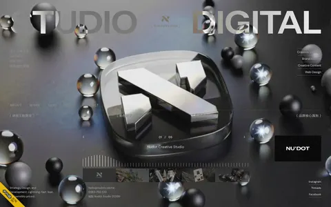 核點設計 NUDOT