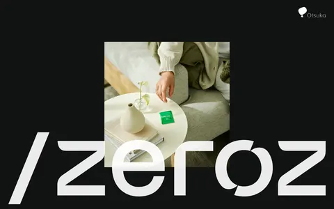 /zeroz（ゼロズ）公式サイト | 大塚製薬