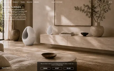 Screenshot of Pantheone Audio