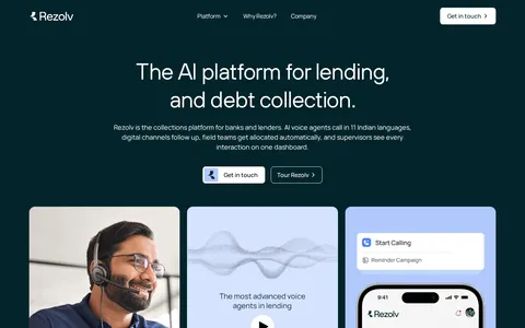 Screenshot of The AI platform for lending, and debt collection.