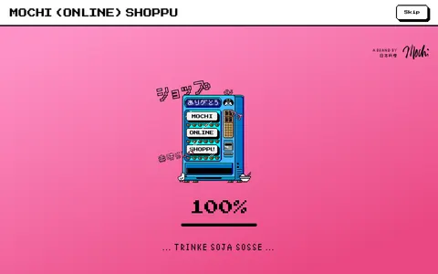 Screenshot of Mochi Online Shoppu 🛒