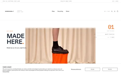 Screenshot of Special Studio