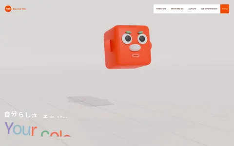TYO