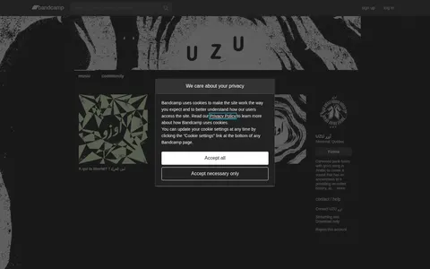 Screenshot of UZU أوزو
