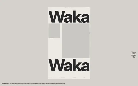 Screenshot of Waka Waka