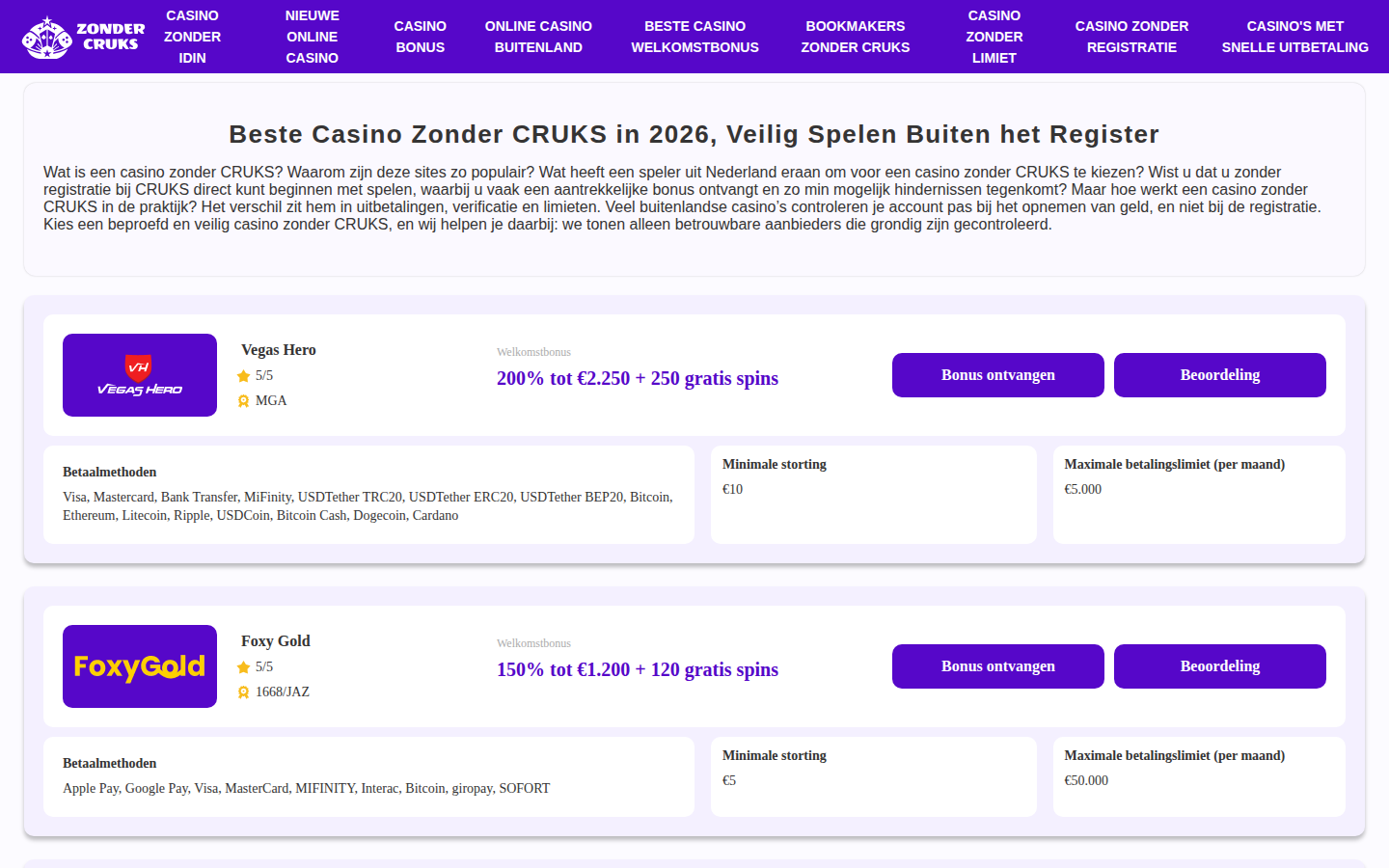 Screenshot of Zonder Crucks