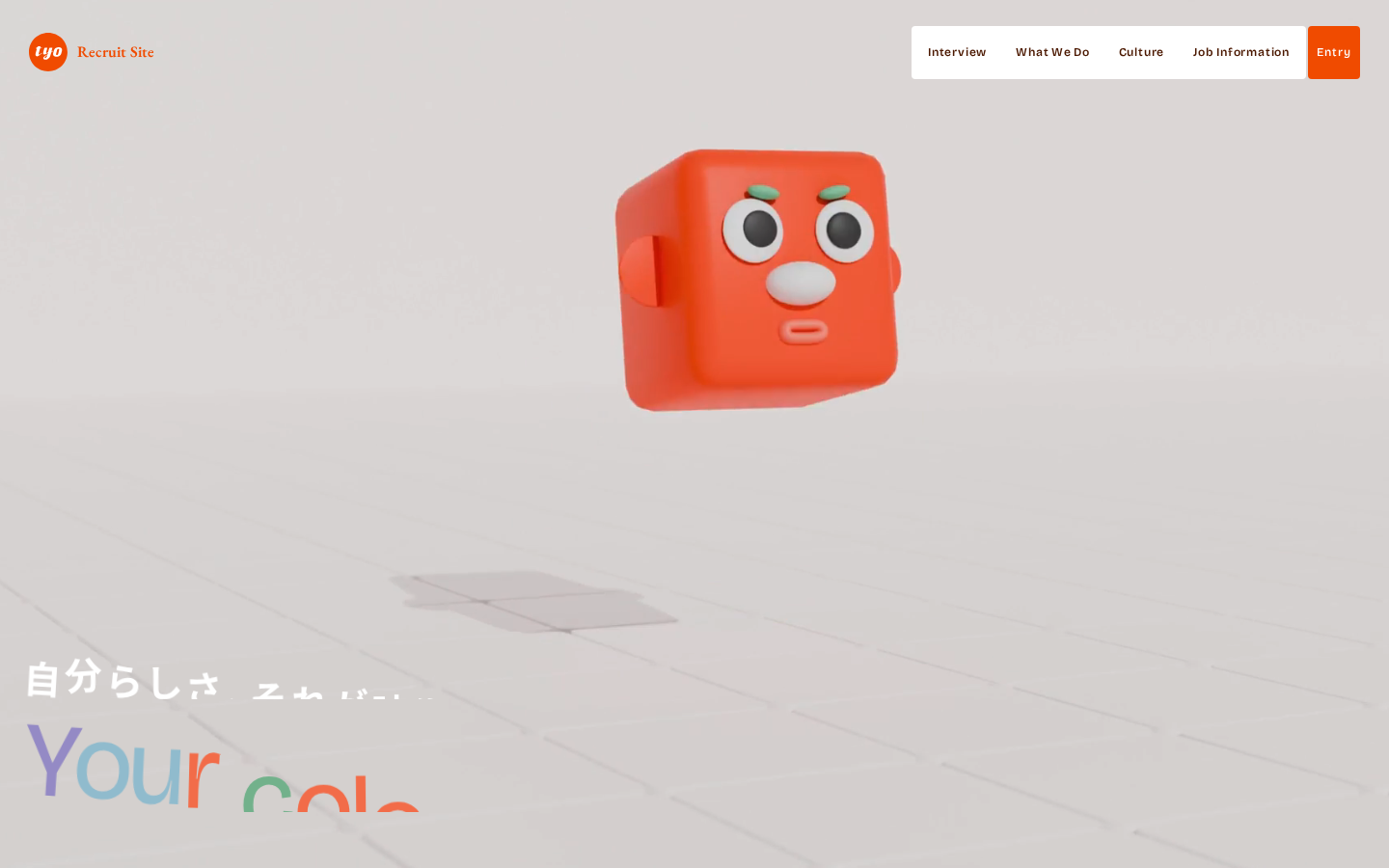 Screenshot of TYO