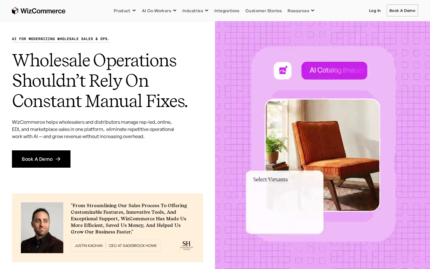 Screenshot of Wiz Commerce